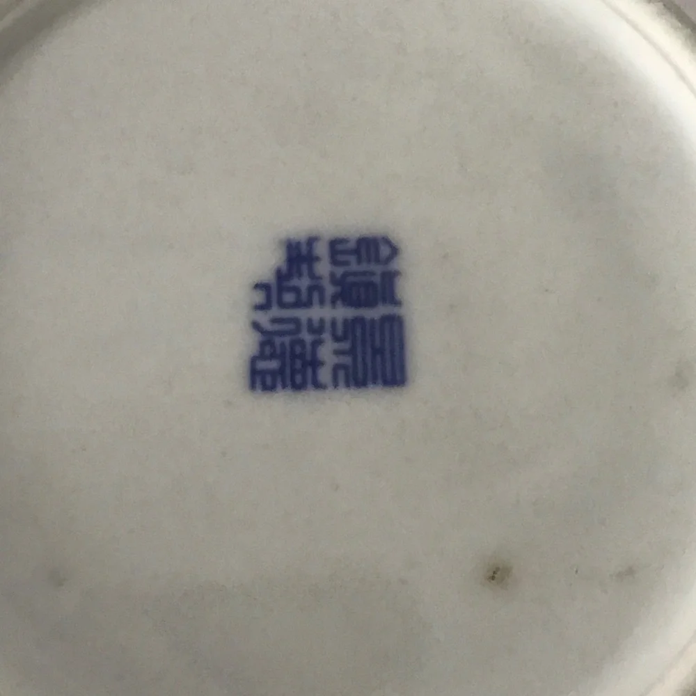 Asian Cup With Lid